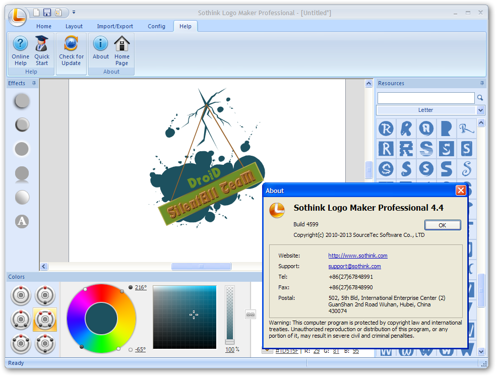 Программу Sothink Logo Maker